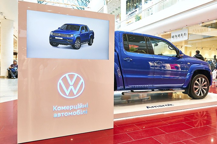Знижка на VW Комерційні автомобілі
