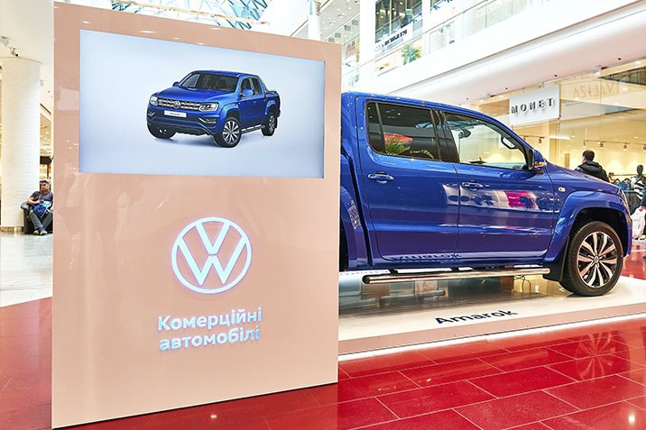 Знижка на VW Комерційні автомобілі 