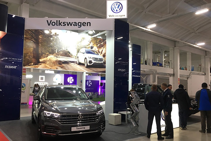 AGROEXPO-2019 Volkswagen