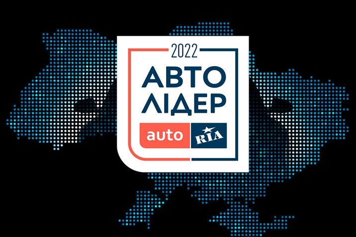 АЛ 2022